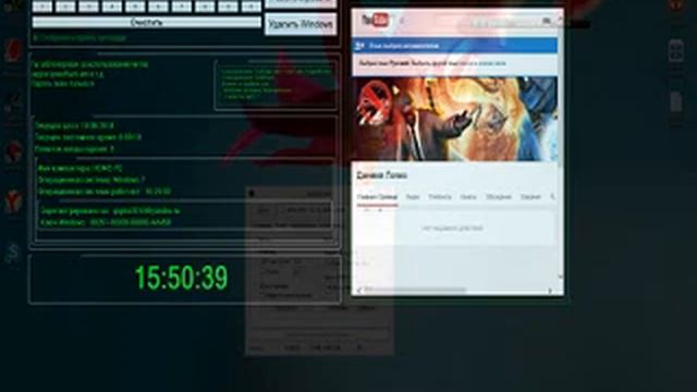 Обзор на мой новый winlock смотреть онлайн