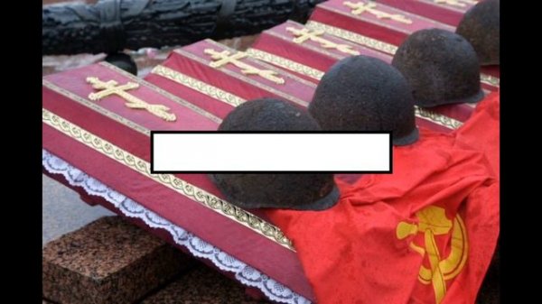 Эффект Манделы флаг СССР Mandela effect flag Soviet Union USSR Residue звезда знамя земля плоская