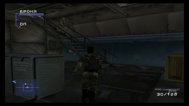 Прохождение syphon filter 3 (3 часть) Skill смотреть онлайн