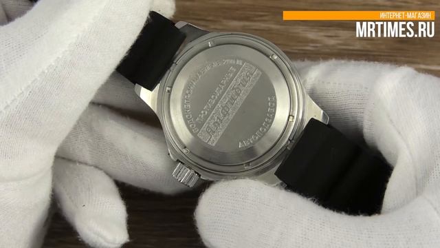 Восток Амфибия 120512. Обзор часов Восток Амфибия от MrTimes.ru смотреть онлайн