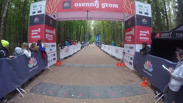Осенний гром 2015. Финиш фронтальная камера смотреть онлайн