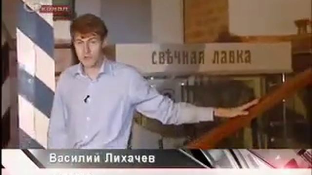 Горсвет - Лабецкая Ольга смотреть онлайн