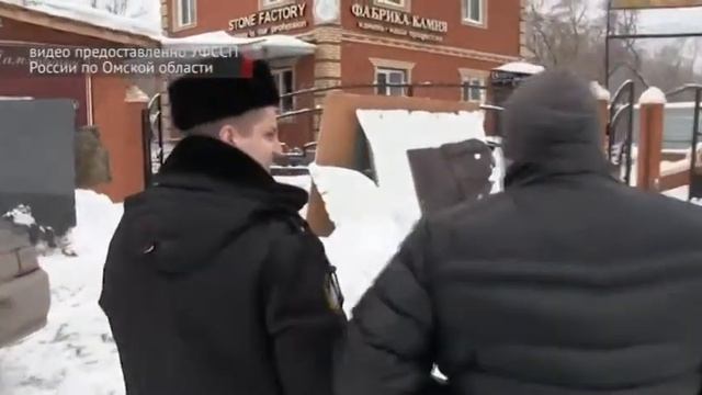 Экстренная служба 18.03.2015 смотреть онлайн