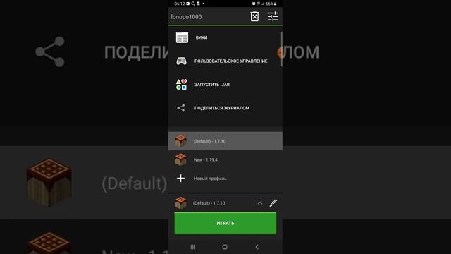компьютерные сервера стелефона смотреть онлайн
