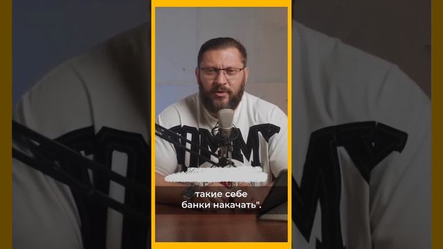 Выделяйте его достоинства смотреть онлайн