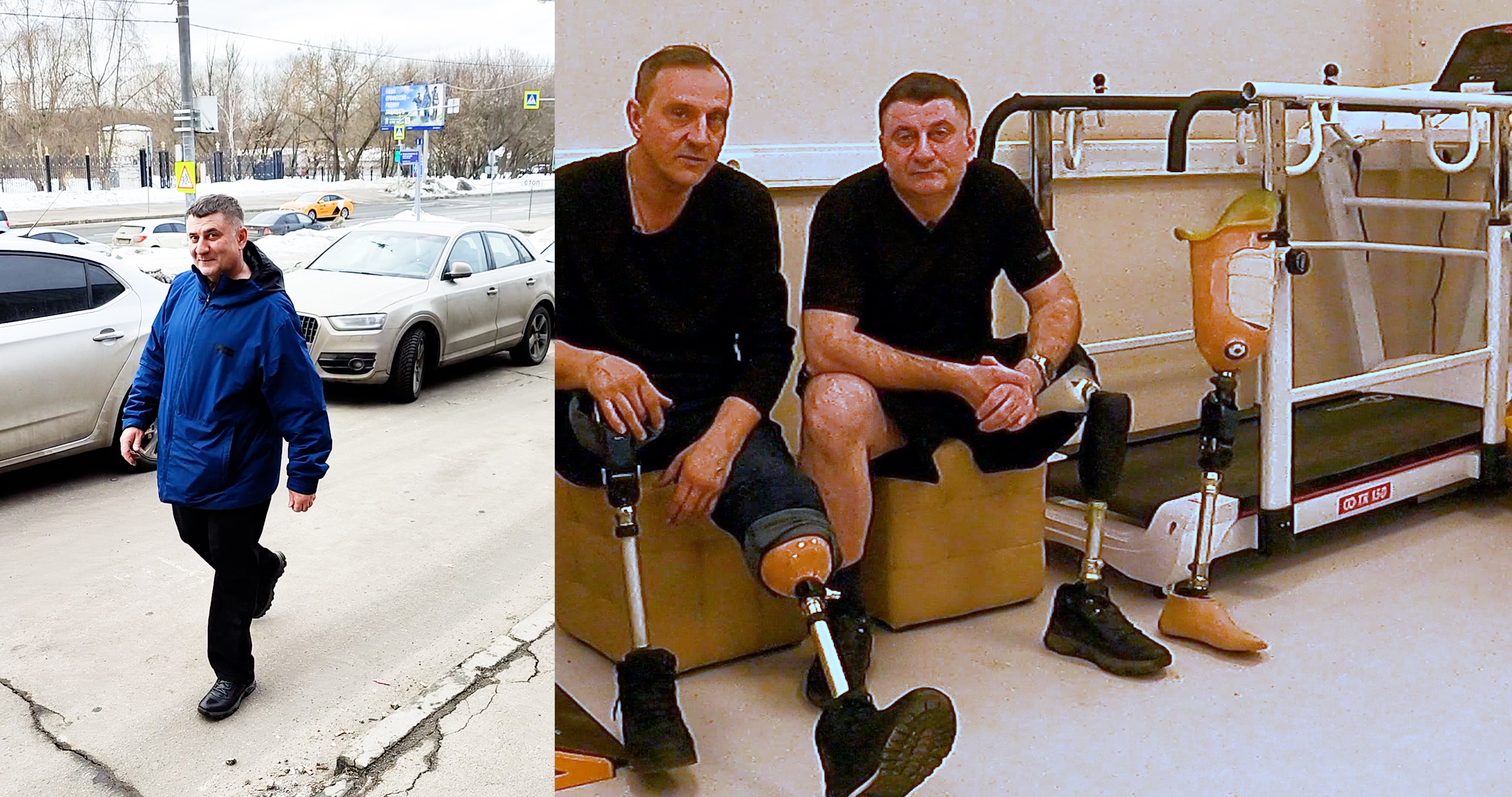 Протез ноги с микропроцессором и гидравлической стопой по электронному сертификату. смотреть онлайн