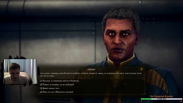 Дивный Новый Мир #7 ➤ The Outer Worlds ➤ STREAM смотреть онлайн