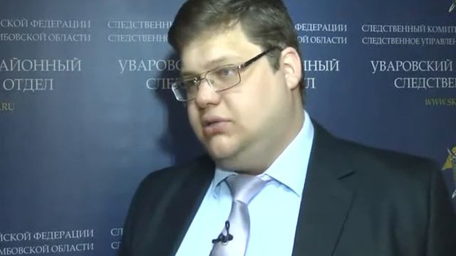 Невыплата заработной платы смотреть онлайн