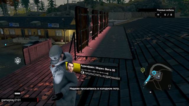 Watch Dogs PS3 Все разовые мобилы+приз смотреть онлайн