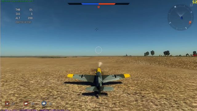 WarThunder версия 1.17.49 ИБ-Сталинград посадка, немецкий филд смотреть онлайн
