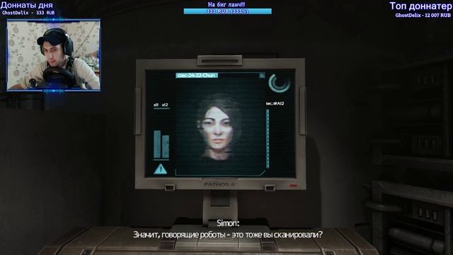 Прохождение игры "SOMA" \ Жутко-интересный стрим!! смотреть онлайн