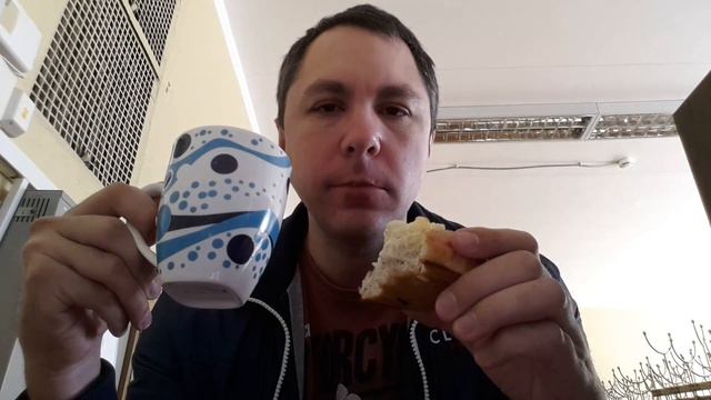 VLOG пью чай липтон с ватрушкой смотреть онлайн