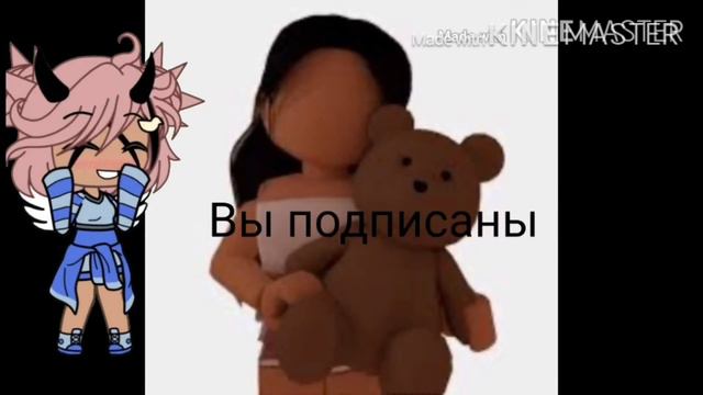 МОЁ 51 ВИДЕО НОВОЕ ИНТРО Я ЗДЕЛАЛА САМА👍Ч.О. смотреть онлайн