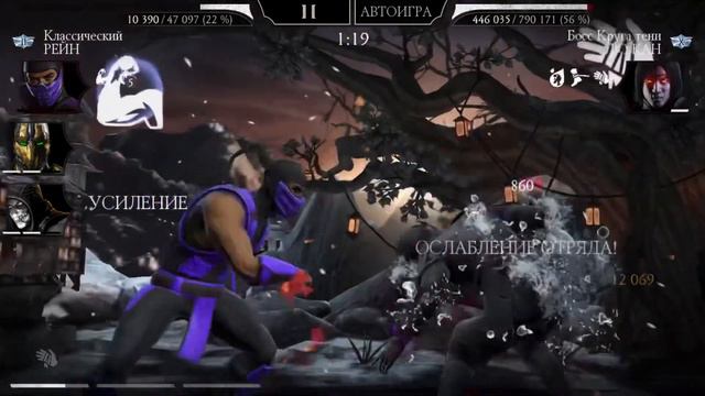 БАШНЯ БЕЛОГО ЛОТОСА ☯️ 90 ЭТАЖ смотреть онлайн