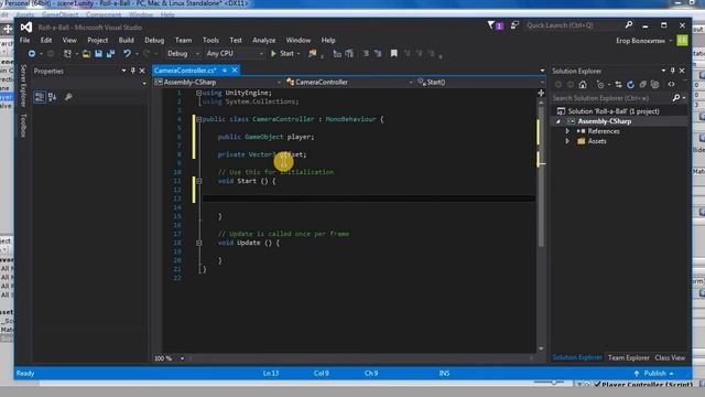 Roll a Ball - Создание игры на Unity 3D за один день. #3 - Привязка камеры к сфере. смотреть онлайн