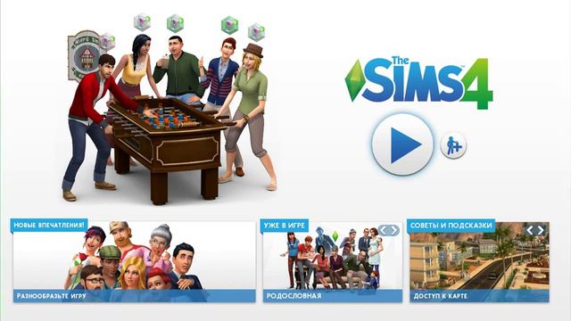 Викторины|№1|Десять подписчиков|ВСЁ смотреть онлайн