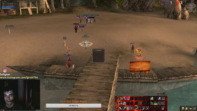 ADD ME Follower Lineage 2 Interlude (L2Dream.com) смотреть онлайн