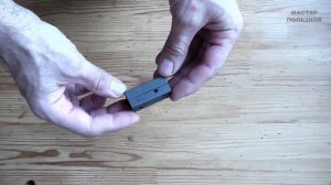 Как очистить металл от ржавчины. Простой, эффективный, доступный способ