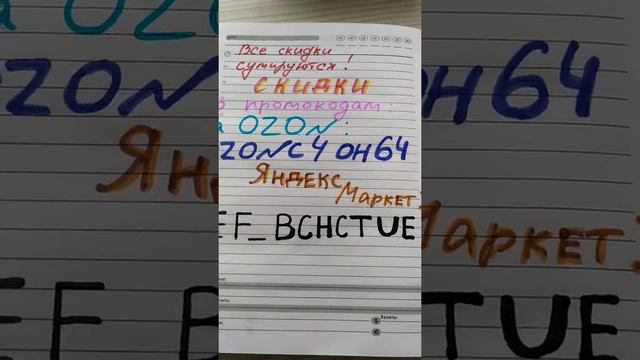Расклад на тему: Как развить и монетизировать свой талант? #часть1 смотреть онлайн