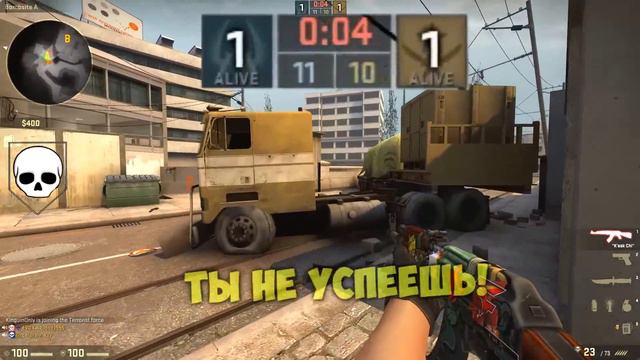 КОРОЛЬ ПИСТОЛЕТОК! | CS:GO МОНТАЖ смотреть онлайн