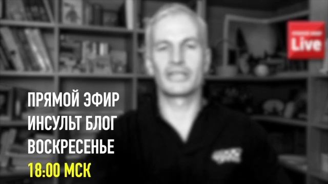 ВОССТАНОВИ ВРАЩЕНИЕ КИСТЬЮ после инсульта УПРАЖНЕНИЯ СИДЯ. ПЕРВЫЙ УРОВЕНЬ. смотреть онлайн