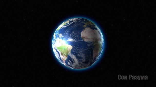 Мы видим дальше телескопов? Ядро земли это миф | Сон Разума