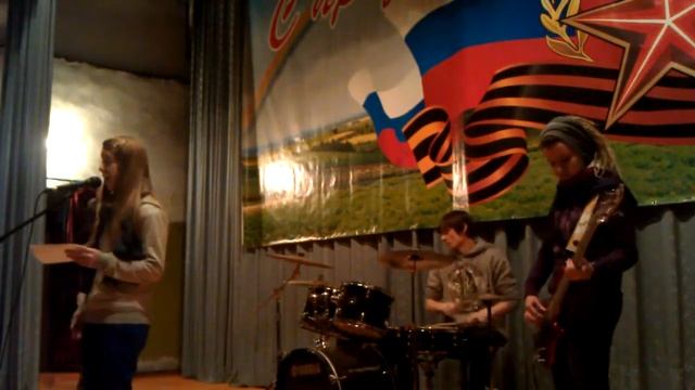 Sip the sky (ex-TOSTER MARS) - Летняя (Фряново) смотреть онлайн