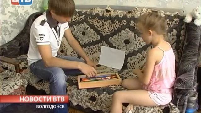 Семья Емельяненко нуждается в помощи смотреть онлайн
