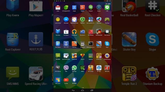 Что надо делать чтобы плей маркет работал легкий смотреть онлайн