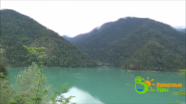 Курортные Туры