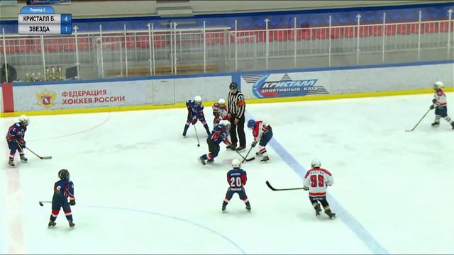 КРИСТАЛЛ Б.(11) - ЗВЕЗДА(11) 25.04.21г. смотреть онлайн