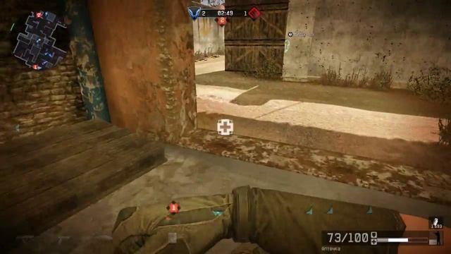 Брудершафт vs -Тройчане- смотреть онлайн