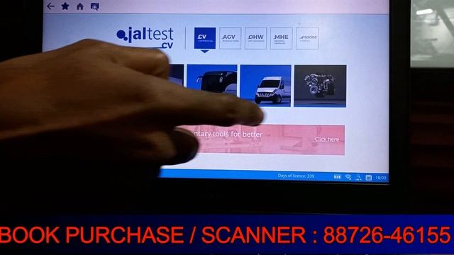INFORMATION ABOUT TRUCK SCANNER | ट्रक स्कैनर की सम्पूर्ण जानकारी | HI TECH ECM JOIN US : 887264615 смотреть онлайн