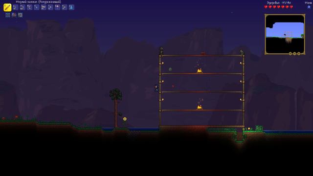 Серия 6 Террария. Посох слизней смотреть онлайн