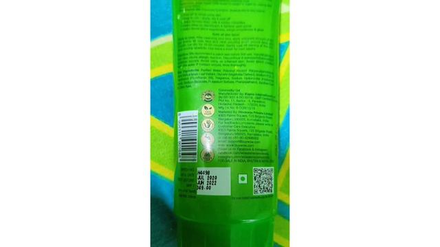 wow skin science aloe vera peel off gel mask review смотреть онлайн