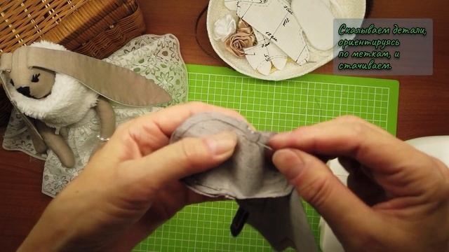 Ботиночки для Тильда-кролика. DIY. Простая выкройка. смотреть онлайн