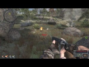 сталкер Возвращение в зону Новое дело осмотреть место Убивать или Поговорить с Мародерами