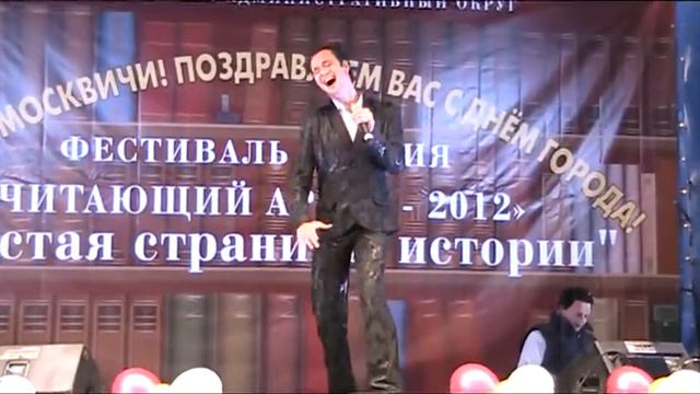 Александрин - "Равновесие", "Счастье" смотреть онлайн