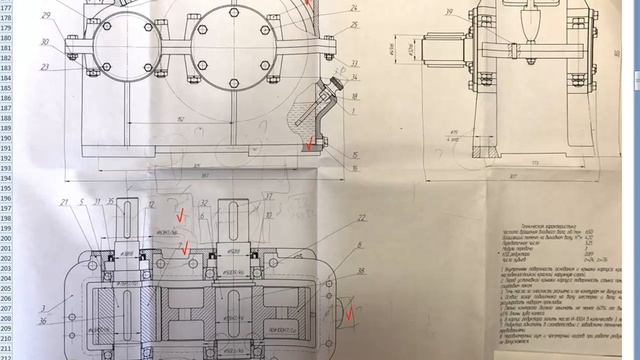 4. Анализ типовых ошибок графической части курсового проекта по деталям машин смотреть онлайн
