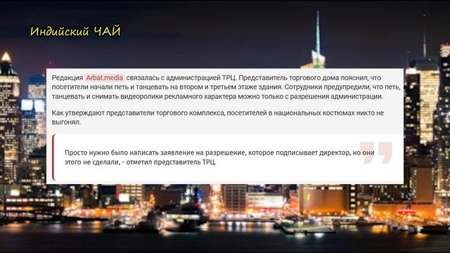 Апашек ВЫГНАЛИ из - за КАЗАХСКИХ Национальных Костюмов ! Разбираемся ! смотреть онлайн