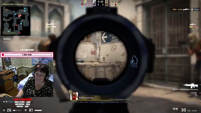 CS:GO - учусь играть! (542 часов в игре) смотреть онлайн