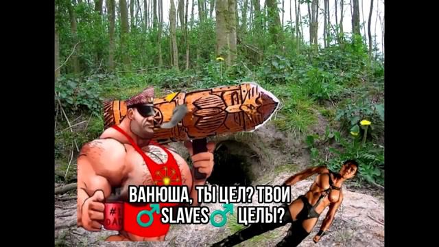 СКАЗАНИЕ О ДЛИННОКОКЕ СВЯТОПОПЕ - МГЕ ИСТОРИИ (MGE) (TF2) смотреть онлайн