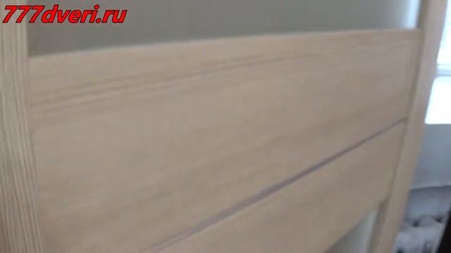 777dveri.ru Омск Duplex 110 (капучино) межкомнатная дверь смотреть онлайн