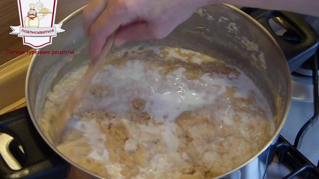 Секреты Фотографии