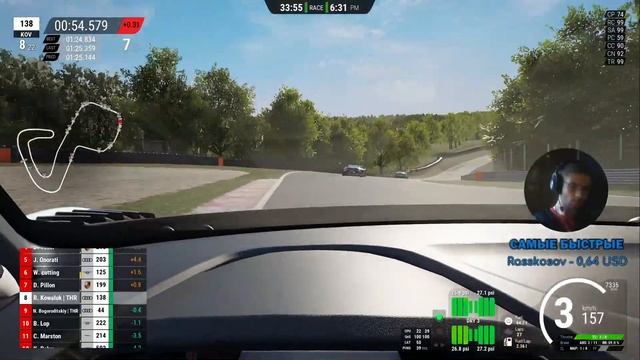 ACC ?Competition?Random? GT3 Race ? on Audi R8 LMS 2019 смотреть онлайн
