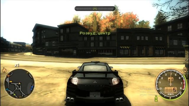 СЛОЖНЫЙ ДРАГ! (ПРОХОЖДЕНИЕ NEED FOR SPEED MOST WANTED) смотреть онлайн