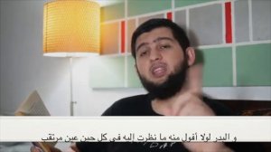 Имама Шафии про ПУТЬ. Перевод стихов с арабского.