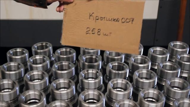 Цех металлообработки. Производство Бурспецтехники. смотреть онлайн