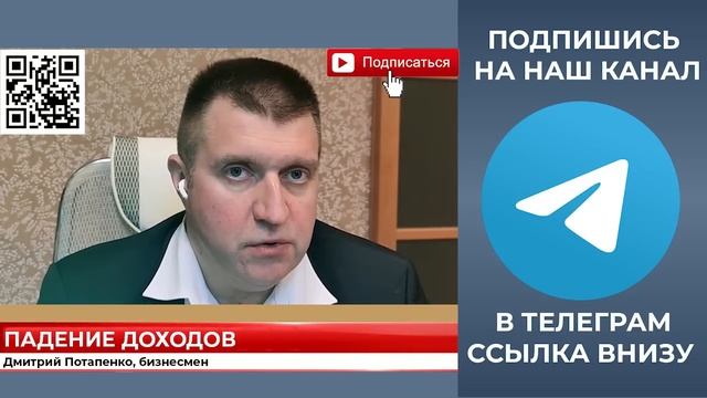 5 минут назад! БЕСЧЕЛОВЕЧНЫЙ ОБВАЛ ЗАРПЛАТ И ПЕНСИЙ -72%! Что дальше? Курс доллара и рубля. смотреть онлайн