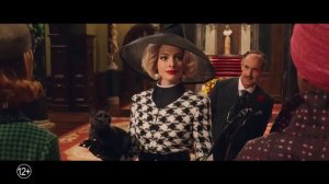 🧙♀️🎃✨ «Ведьмы» (2020) Трейлер